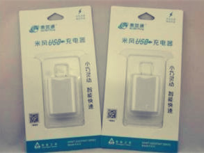 惠世通數碼產品加盟 開啟智能科技創業的黃金賽道
